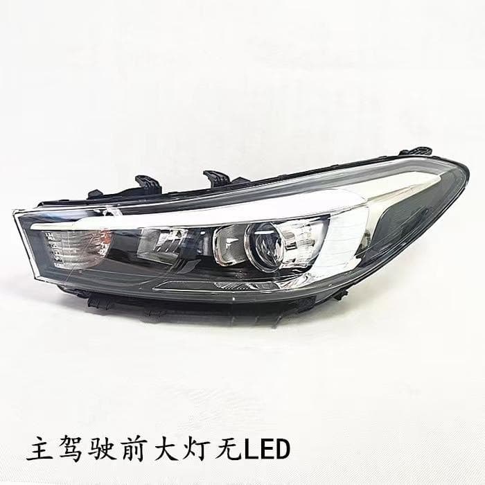 Compatible with Kia K3 Headlight Assembly 12/16/19 Models Front Lighting Assembly New and Old Style LED Fog Tail Light Grille