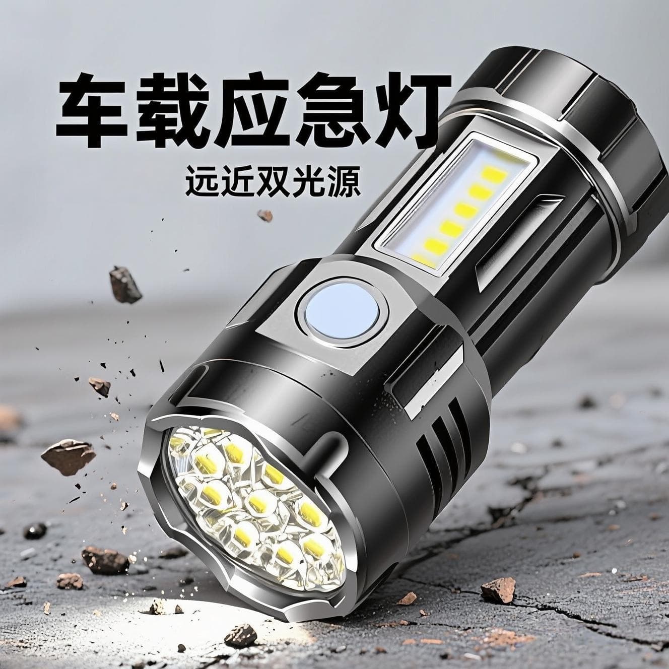 Cross-border Mini Flashlight Magnetic Multifunctional Strong Light Flashlight Side Light Convenient Pen Clip Keychain Flashlight Outdoor