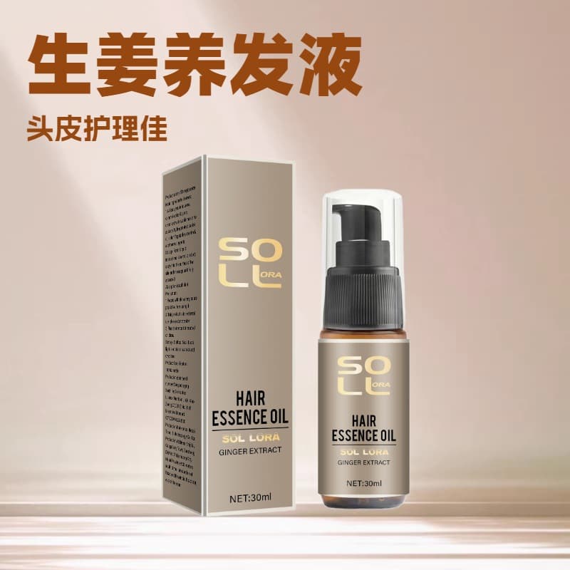 SOL LORA Ginger Hair Growth Liquid Dense Hair Spray Repair Hair Roots Moisturize Dry Hair Strengthen Hair Anti-Hair Loss Hair Care