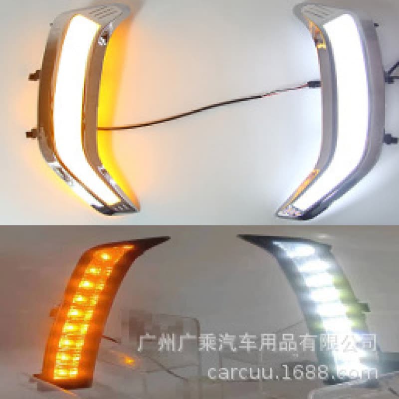 Daytime Running Lights for 2013-2015 Subaru Forester Premium Edition