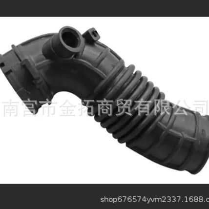 Intake Air Pipe for Chevrolet GM Opel 95492001
