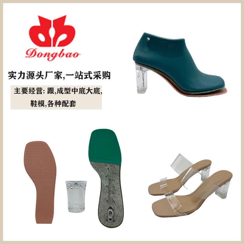Manufacturer supply Europe and America semi-finished products processing matching slippers sandals mold midsole drip glue sole 7CM transparent crystal heel