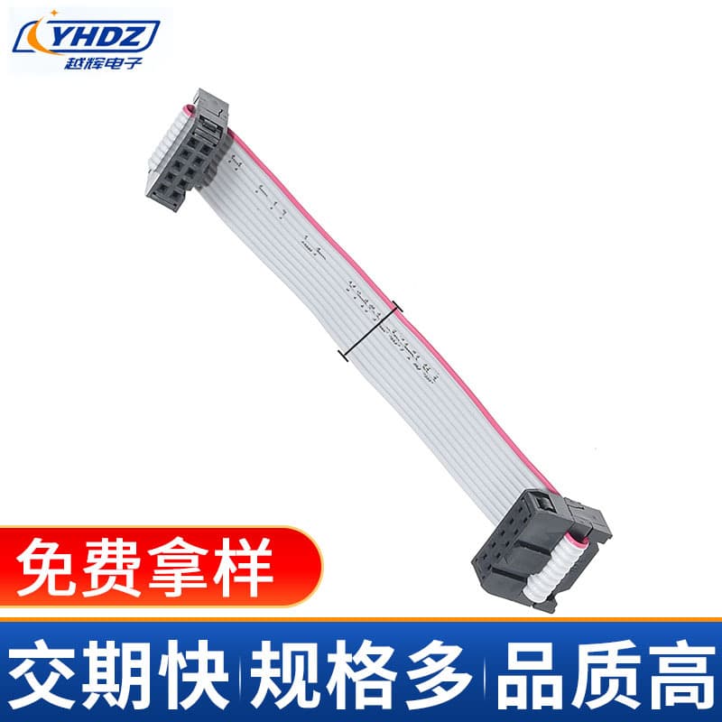 2.54/2.0/1.27 IDC Connector FC Cable IDC Flat Cable IDC Terminal Ribbon Cable Factory Direct