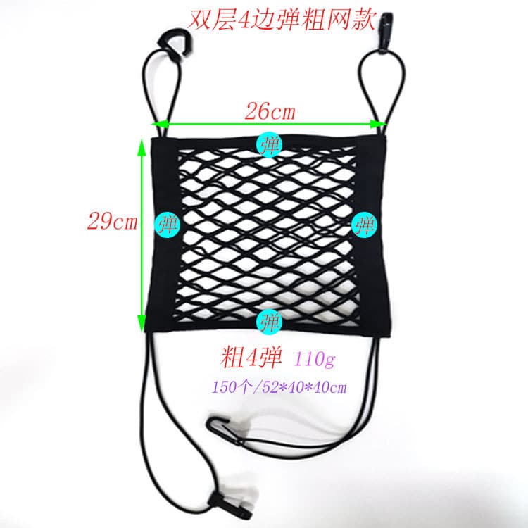 Car Storage Bag Vehicle Organizer Box Seat Back Hanging Bag Trunk Storage Multi-purpose Solution For Vehicles