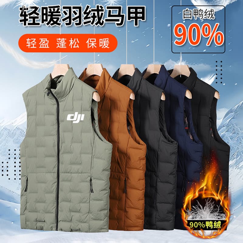 Outdoor Sports White Duck Down Group Work Vest Waistcoat Cross-border Graphene Down Vest Men's High-end Custom
