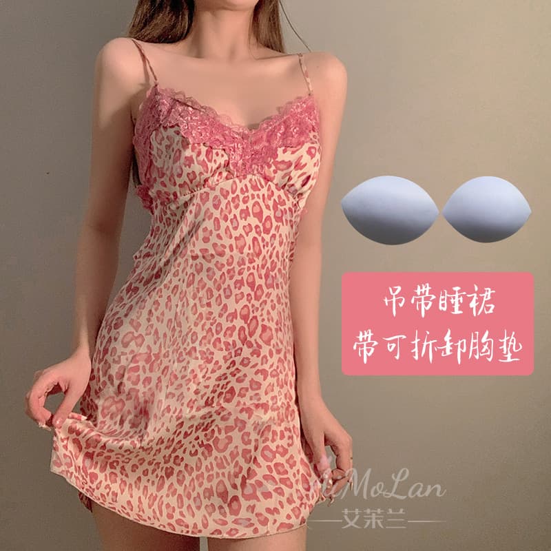 Pink Leopard Print Sexy Pajamas Women's Summer Private Underwear Sling Nightdress Lace Detachable Chest Pad 1069