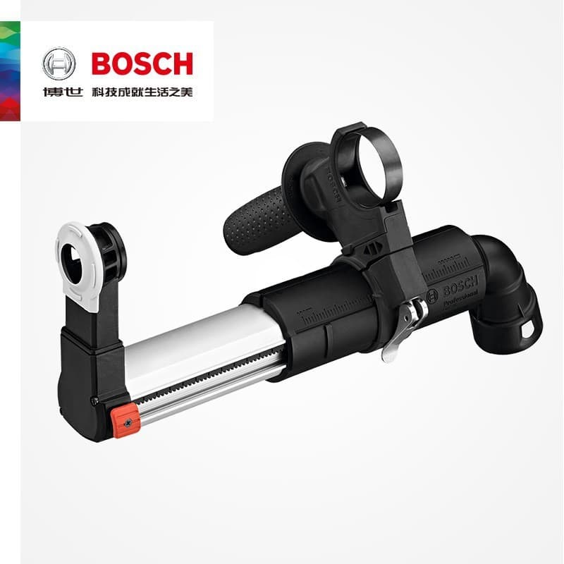 Bosch Hammer Drill Dust Extraction Attachment GDE16PLUS Dust-Free Drilling Dust Cover Construction Dust Collector Dust Hood for Home Use