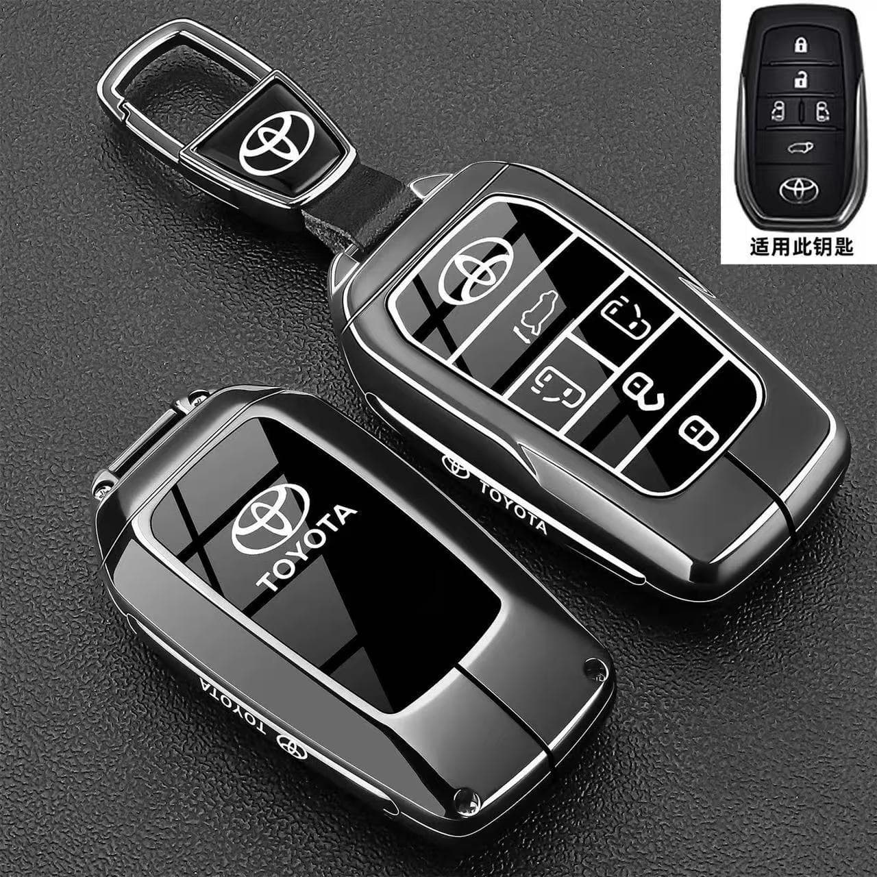 Applicable to Toyota Gravia key cover TOYOTA SiENNA SiENNA GRANVIA car bag