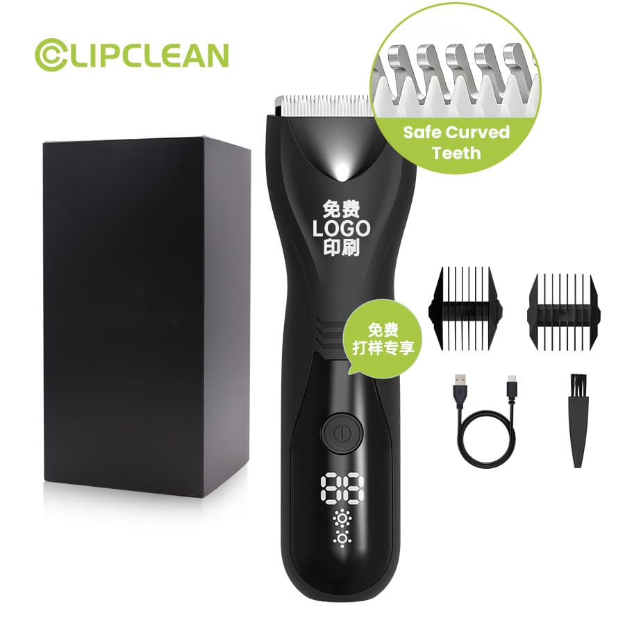 Cross-border New Digital Display Hair Clipper Electric Trimmer Groin Hair Shaver Private Pubic Hair Electric Body Hair Clipper Shaver