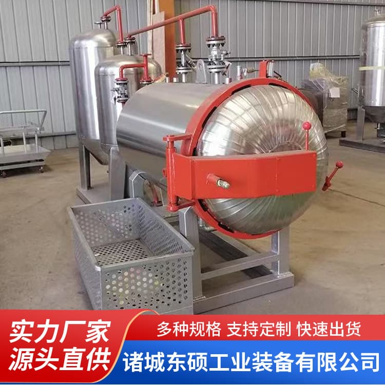Animal carcass disposal equipment for pig farms, sterilization and inactivation tank, 300kg capacity, electrically heated.