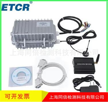 Wholesale Yitai ETCR2800-WS Loop Ground Resistance Online Monitor, Ground Condition Monitoring Device