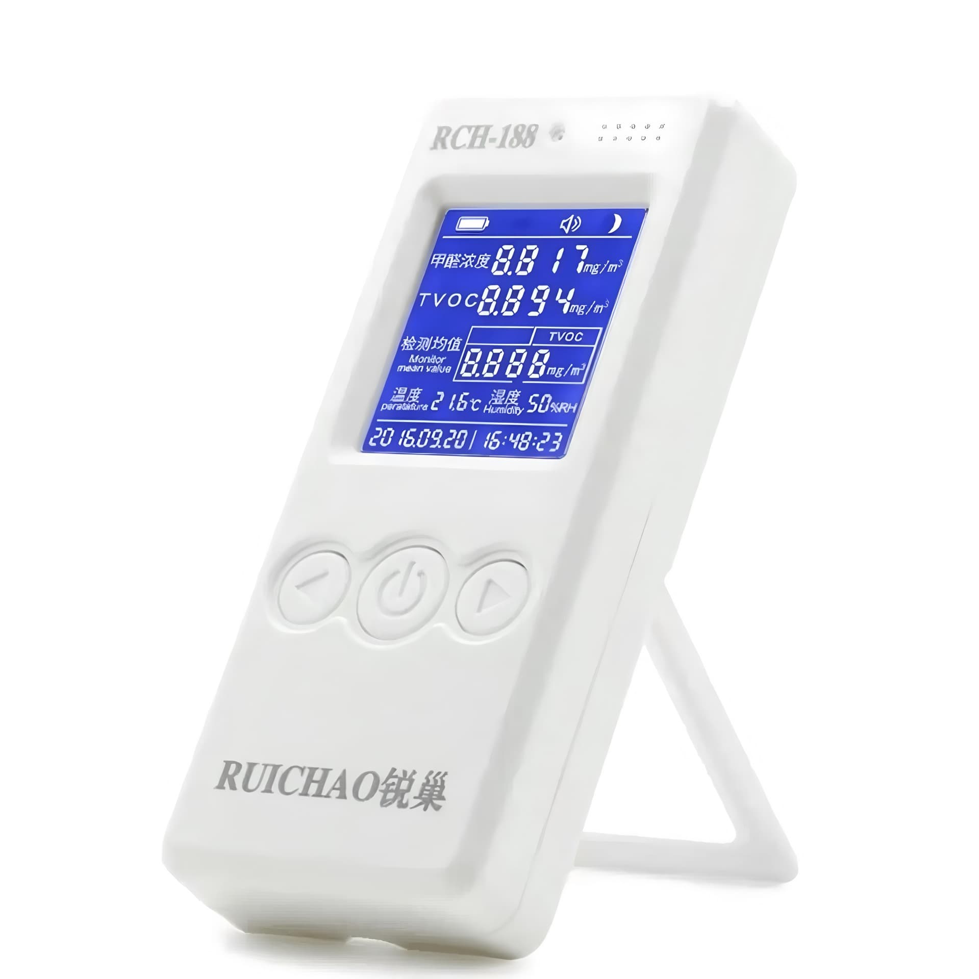 Is it safe? Let's test it! Multifunctional formaldehyde detector, temperature, humidity, TVOC air quality testing instrument.