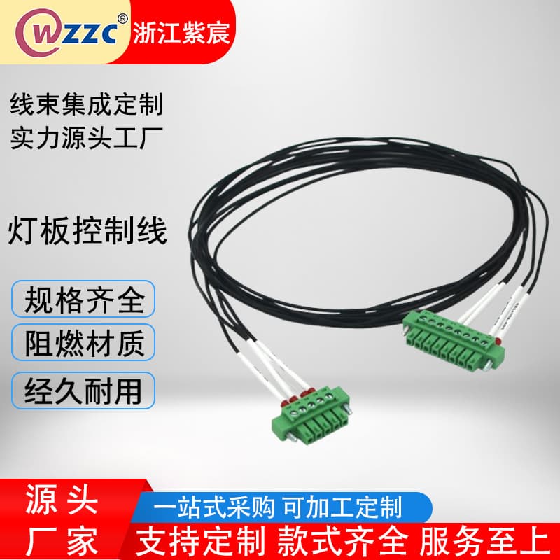 Terminal power cables, light board control wires, internal industrial equipment connecting wires, mechanical control connectors, industrial grade.