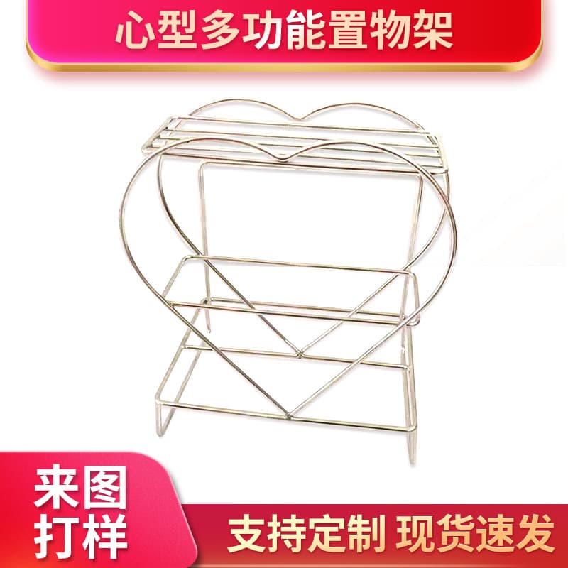 Stainless steel heart-shaped knife holder, household knife rack, custom stainless steel storage rack