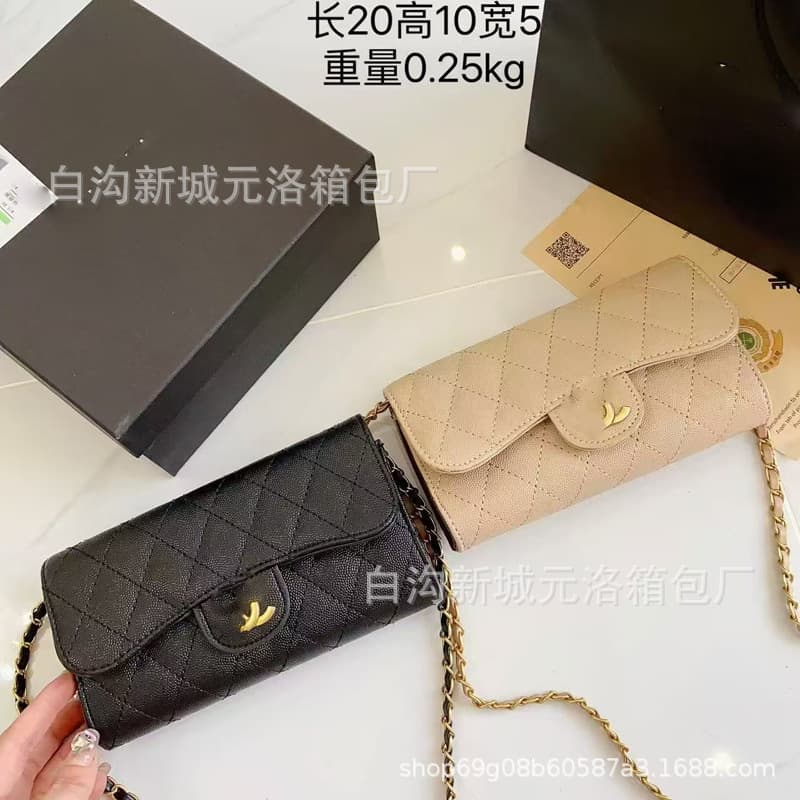 Cross-border Little Chanel-style Card Holder Coin Purse Red Envelope Bag Black Edition Elegant Long Wallet with Chain Short Women's Wallet