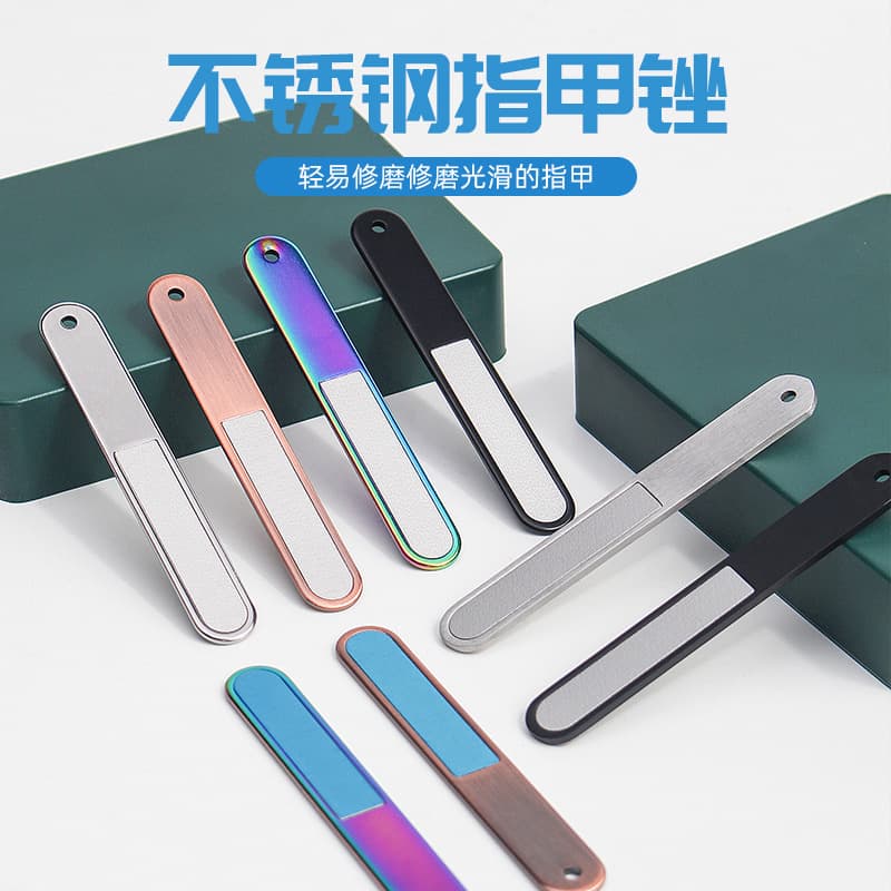 Wholesale Stainless Steel Brushed Single-Side Nail File Black Round Head Nail File High-End Manicure Tool