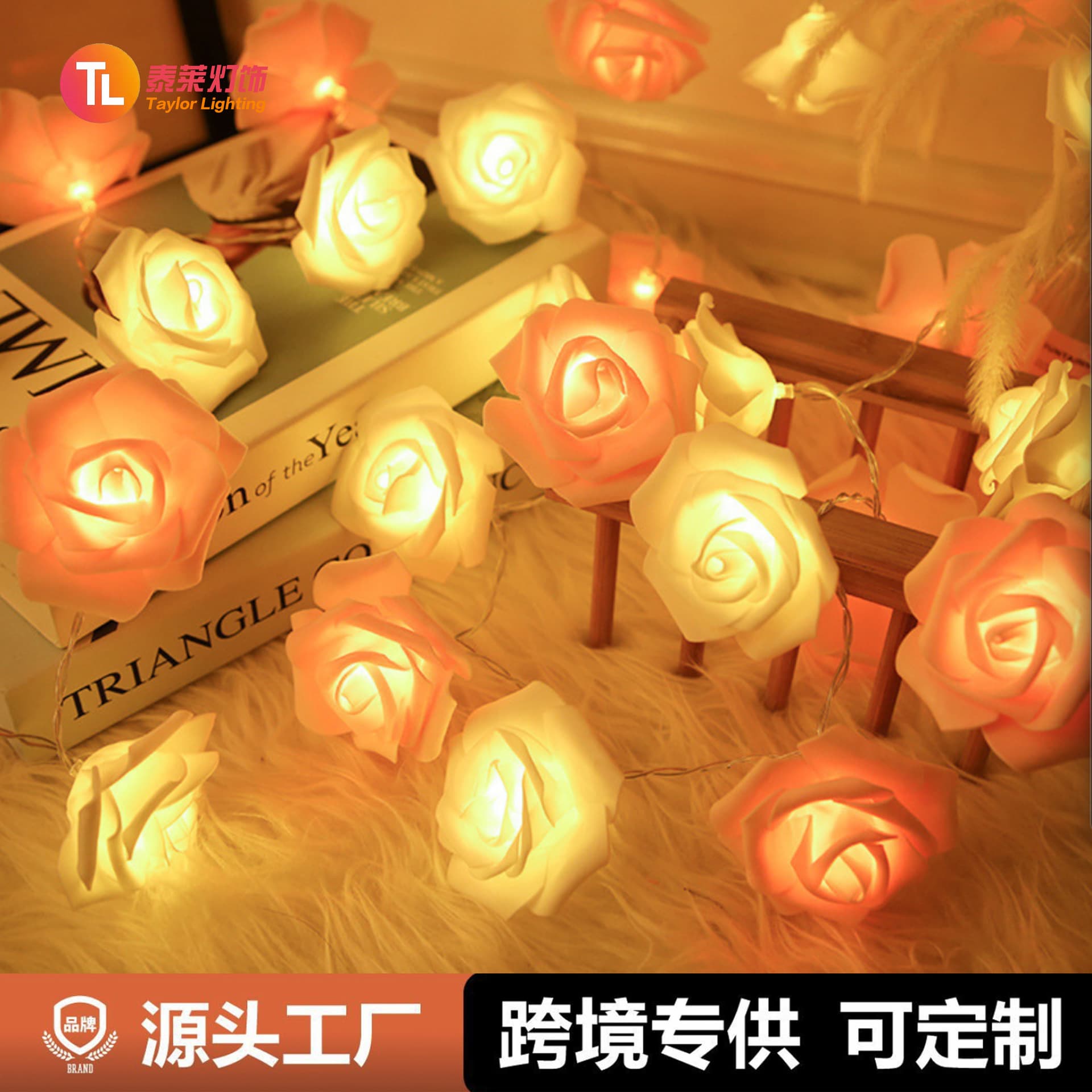 New LED real rose string lights, small lanterns, Valentine's Day wedding, romantic proposal, confession decorations, flashing lights