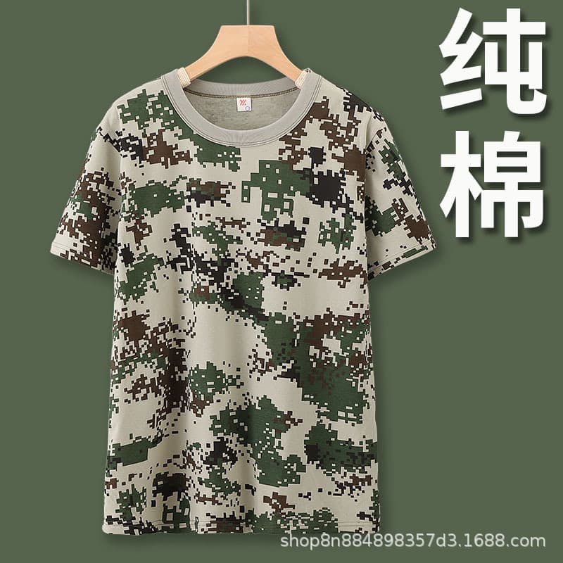 Summer camouflage short-sleeved T-shirt half-sleeved vest sweat-absorbent and wear-resistant men's and women's outdoor construction site workshop work clothes