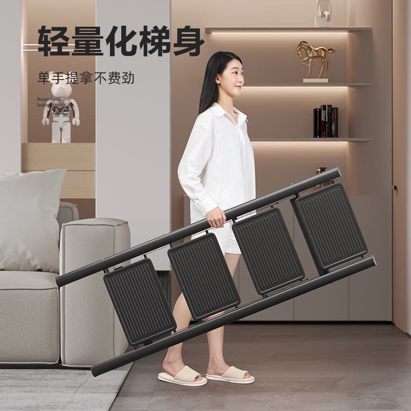 Thickened Aluminum Ladder Multi-Functional Folding Retractable Staircase Home Use A-Frame Ladder Non-Slip Iron Material 150kg Load