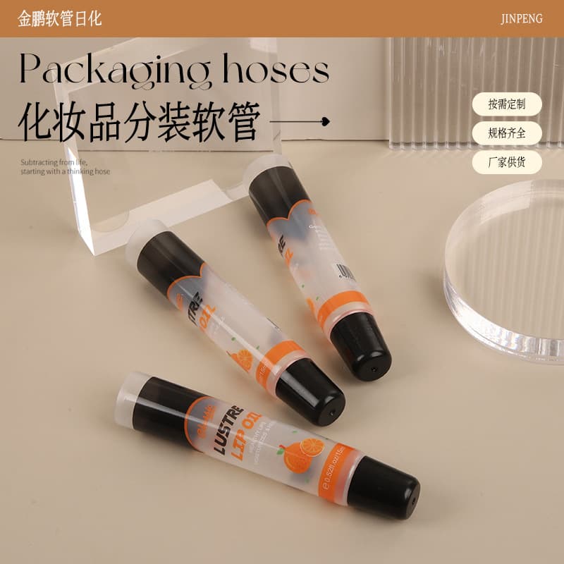 Cosmetic tube refill bottle lip balm ointment essence eye cream squeeze tube skincare packaging material with lid wholesale