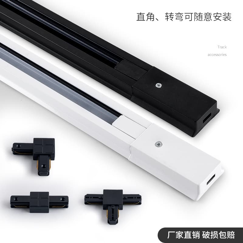 LED Track Light Rail Track Strip 1m 1.5m 2m Full Set for Clothing Store Lighting Electrician Track Strip