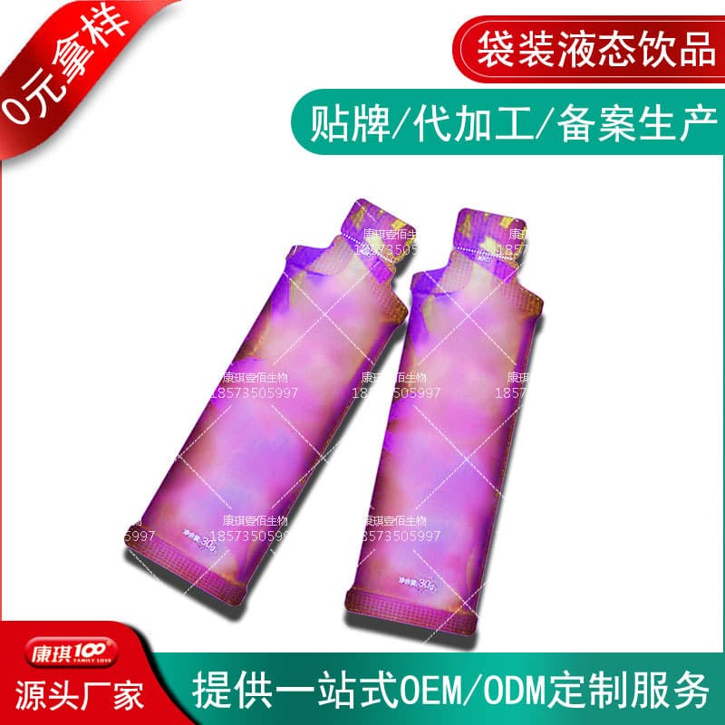 ODM Full-Service Custom Factory for Red Pomegranate Ginseng Concentrate, OEM/Private Label Processing for Bagged Beverages and Goji Drinks