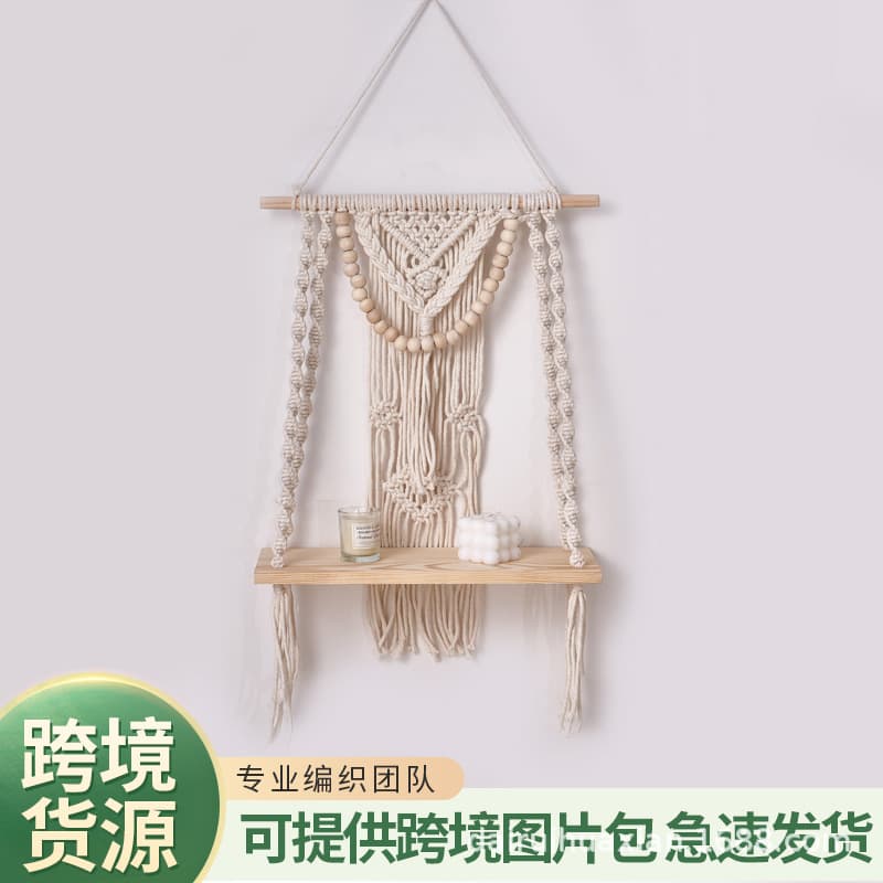 Cotton Rope Woven Tapestry Shelf, B&B Kids Room Hanging Shelf, Cotton Rope Wall Hanging Storage Shelf