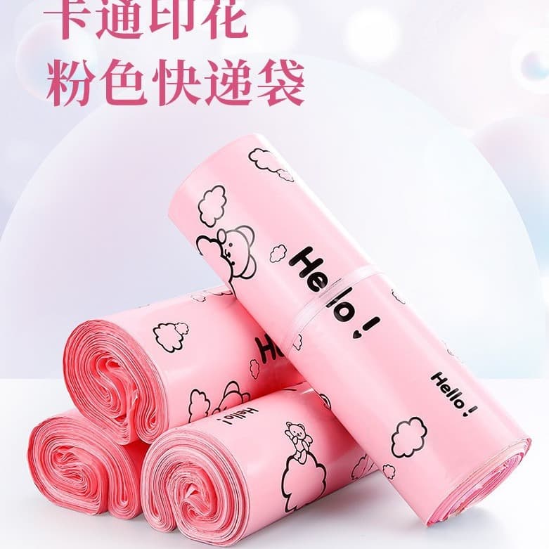 Express bag thickened pink cartoon packaging bag waterproof express bag logistics express packaging bag express bag in stock