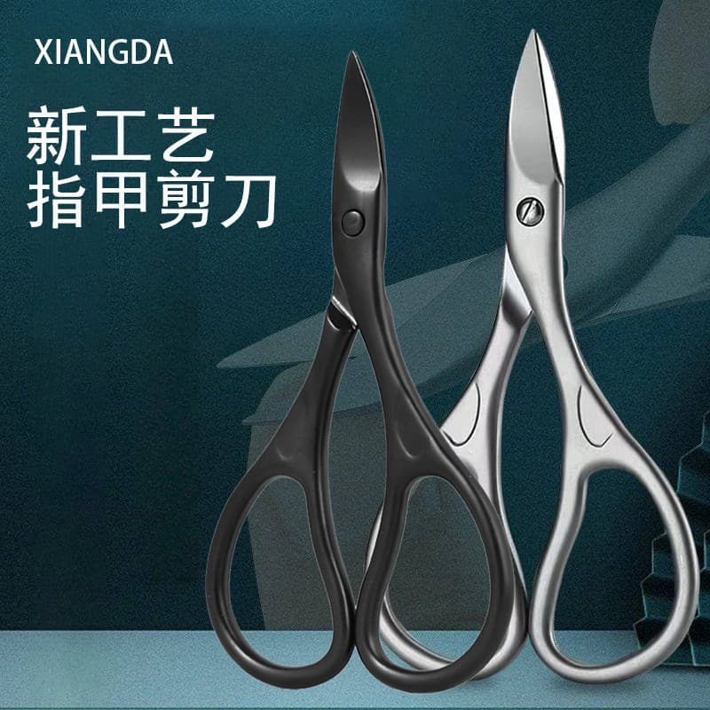 Stainless Steel Russian-Style Cuticle Scissors for Home Use, Convenient Curved Small Scissors, Nail Clippers, Ukrainian Manicure Knife, Nail Art Tools