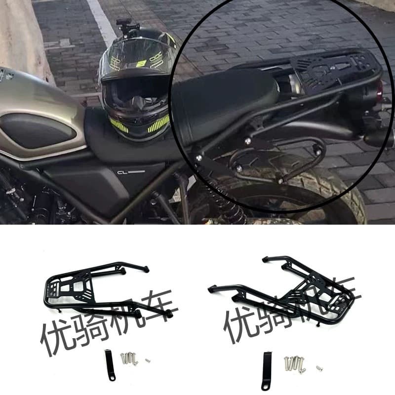 Suitable for Honda CL250/CL300/CL500 Rear Shelf Tail Box Bracket Luggage Rack Modification Accessories