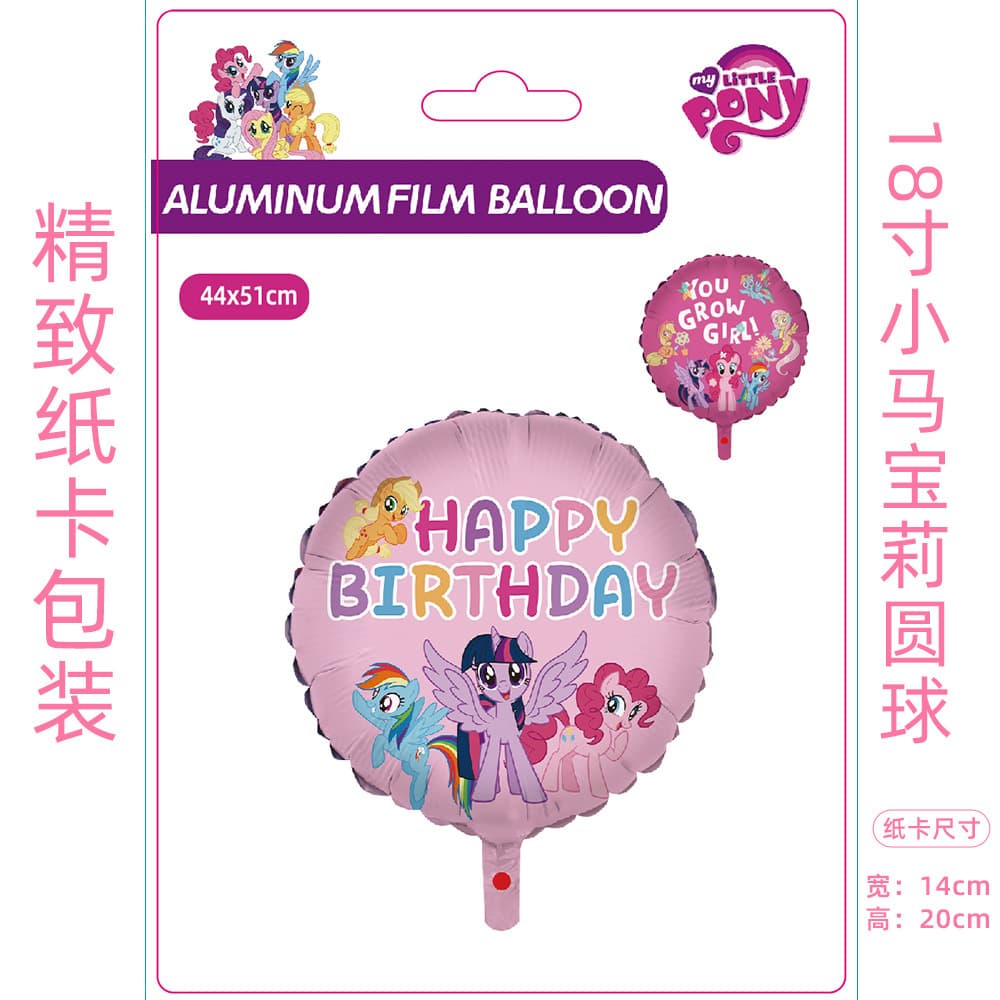 Licensed Cartoon Happy Birthday My Little Pony Aluminum Film Balloon for Kids Girls Birthday Party Decoration Scene Setup