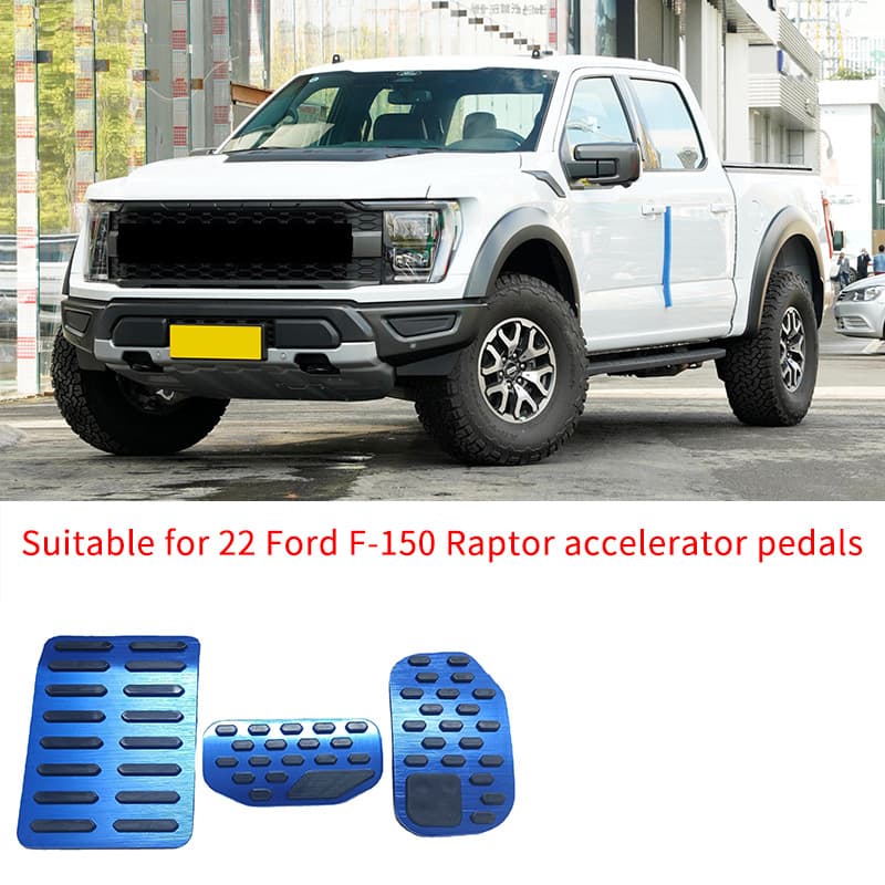 For 2022 Ford F-150 Raptor accelerator pedal no-drilling new Raptor interior brake pedal