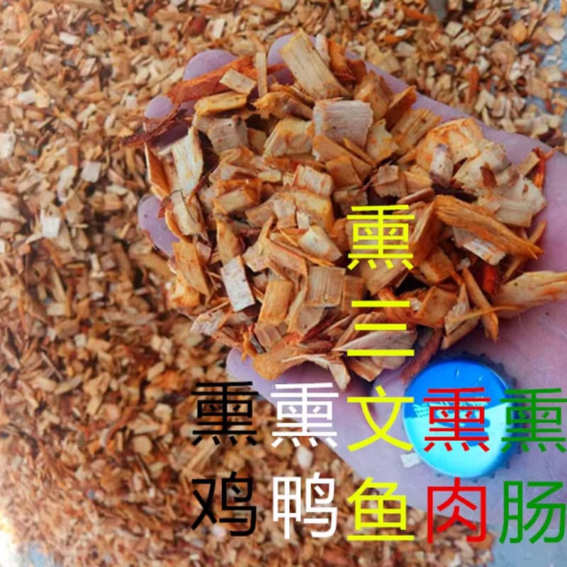 Fruitwood Smoking Chips for BBQ, Apple Wood Chips, Charcoal, Sawdust, Grilling Tools