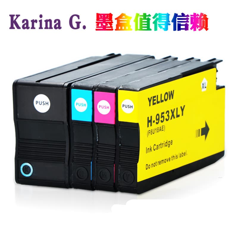 Compatible with HP 953 (957) Printer Ink Cartridge for Pro7720 7730 7740 8210 8710 8715