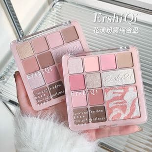 Pink Mist Floral Twelve-Color Eyeshadow Palette Gradient Blush Marbled Maillard Pink Girl Eyeshadow Affordable