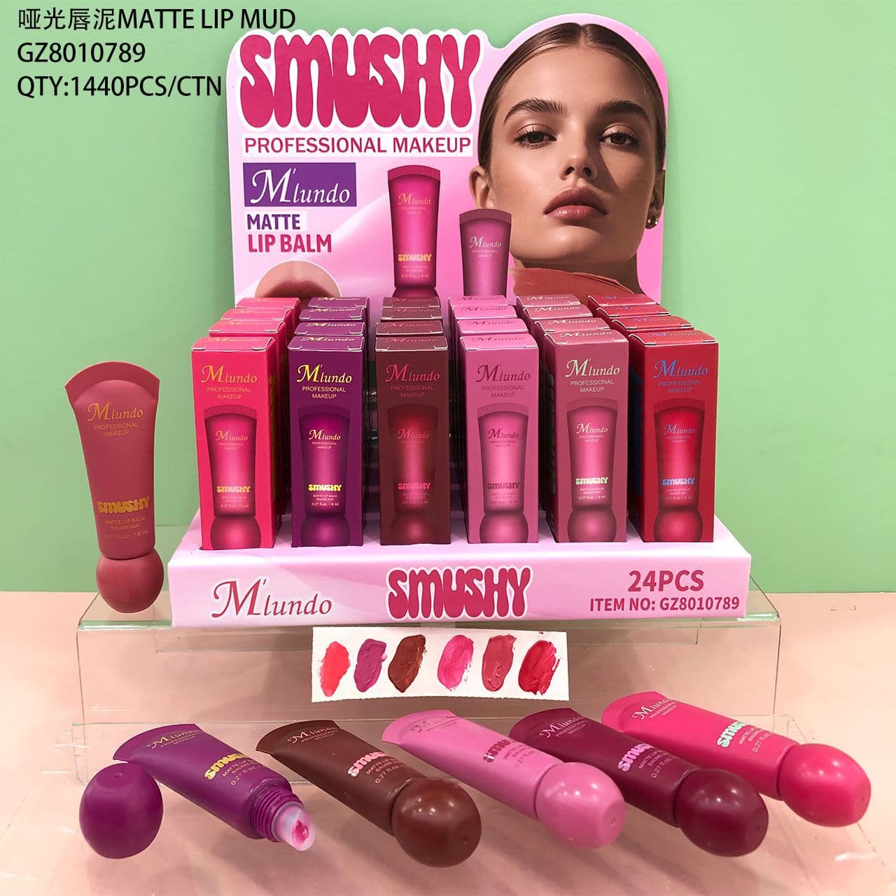 New MLUNDO Hydrating Plumping Lip Gloss with Fine Shimmer, Long-Lasting Color, Water-Glossy Fuller Lips, Brightening High-Shine Lip Gloss