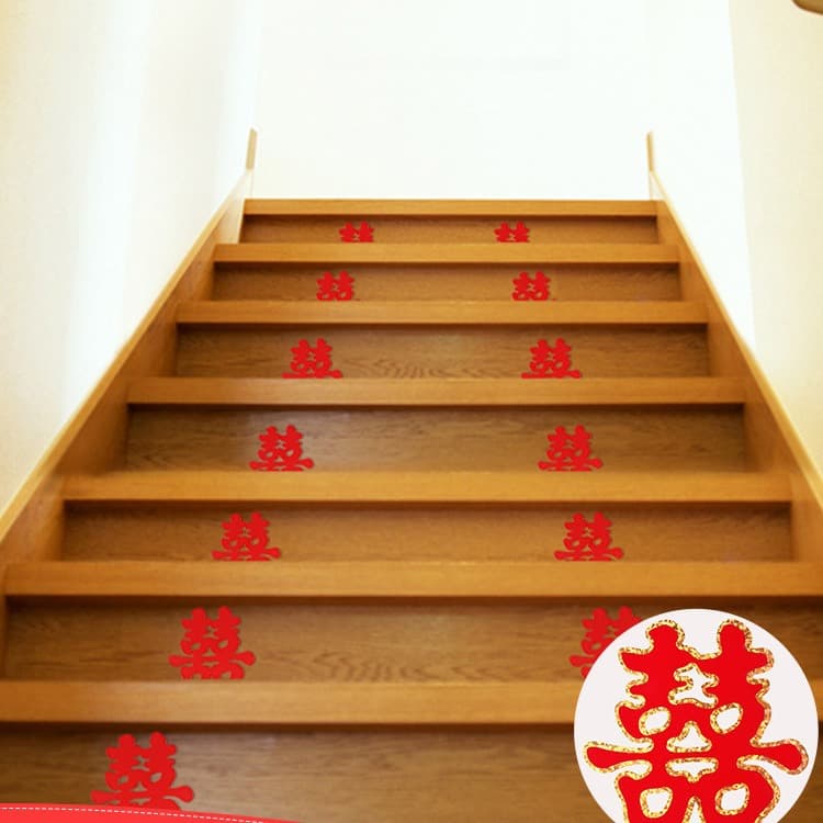 Wedding Supplies Complete Collection Staircase Wedding Decoration Wedding Setup Double Happiness Character Wedding Room Glass Door Sticker Wedding Steps Double Happiness Sticker