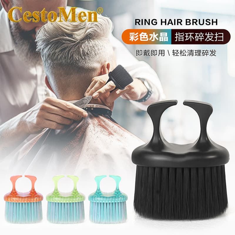 CestoMen Barber Hair Cleaning Brush, Neck Brush, Men's Beard Styling Brush, Finger Ring Beard Brush