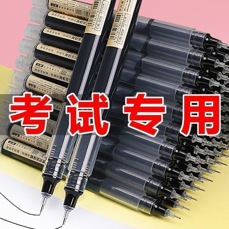 Direct Liquid Roller Pen, Large Capacity, Extra Long Writing, 0.5mm Full Needle Tube, Red, Exam Pen, Gel Pen, Signature Pen 1