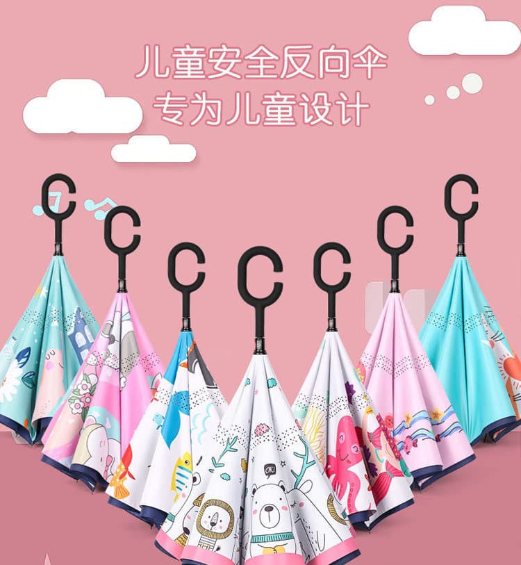 Factory Direct Children's Safety Umbrella, Cute Cartoon Reverse Double-Layer Long Handle Design for Primary and Middle School Students with Logo Printing