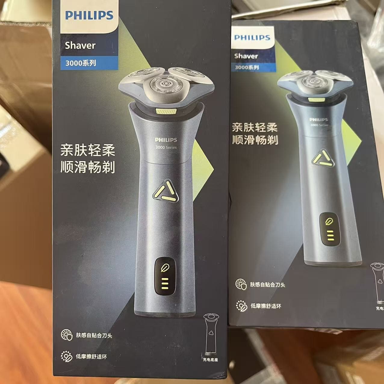 Philips S3886/05 Electric Shaver, Fully Washable Men's Razor, Speed Cutting System, 6D Floating