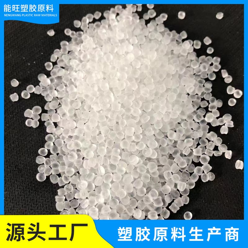 Mitsui Chemicals Japan TPX Plastic Raw Material MX002 for Beakers, Cable Coating, LED Mold Strips, Standard Material, TPX Raw Material