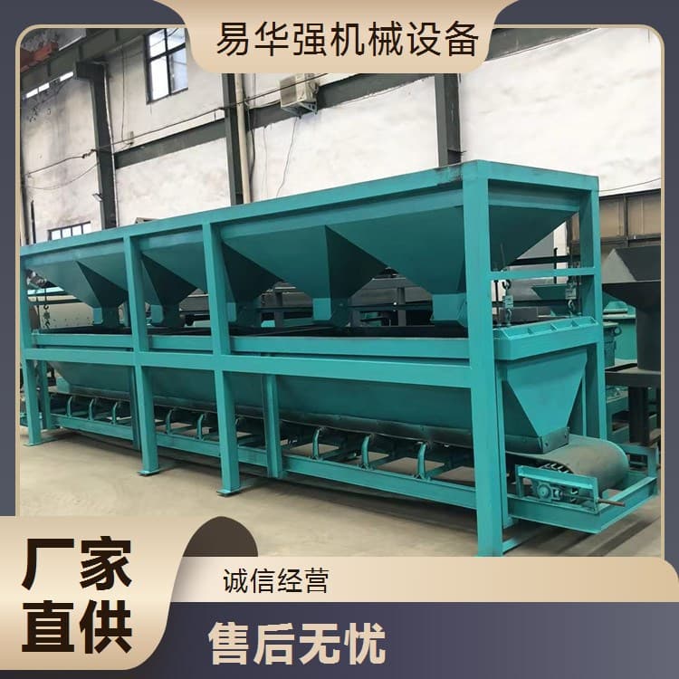 Electronic Automatic Batching Scale, Blended Fertilizer Static Weighing Batching Machine, BB Fertilizer Mixing and Packaging Production Line Equipment, Feeding
