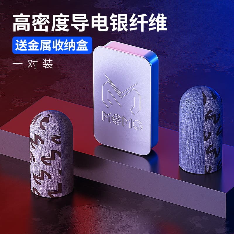 Mobile Gaming Finger Sleeves, Anti-Sweat Competitive Edition, Non-Slip, No Touch Interruption, for King of Glory and PUBG, Esports Essential