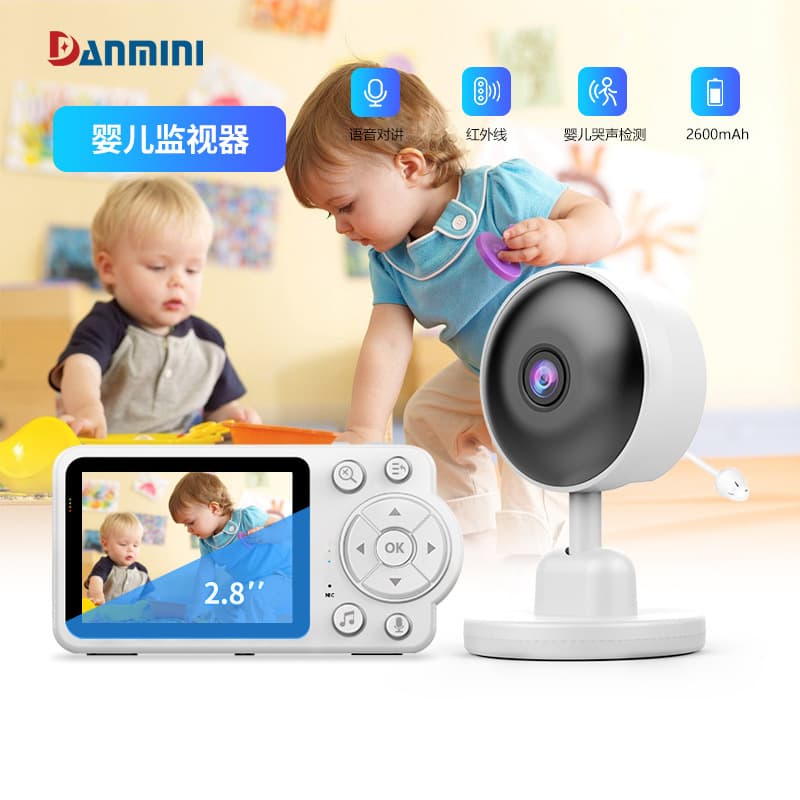 [Factory Direct] 2.8 Inch Smart Baby Monitor with Crying Detection Child Monitor