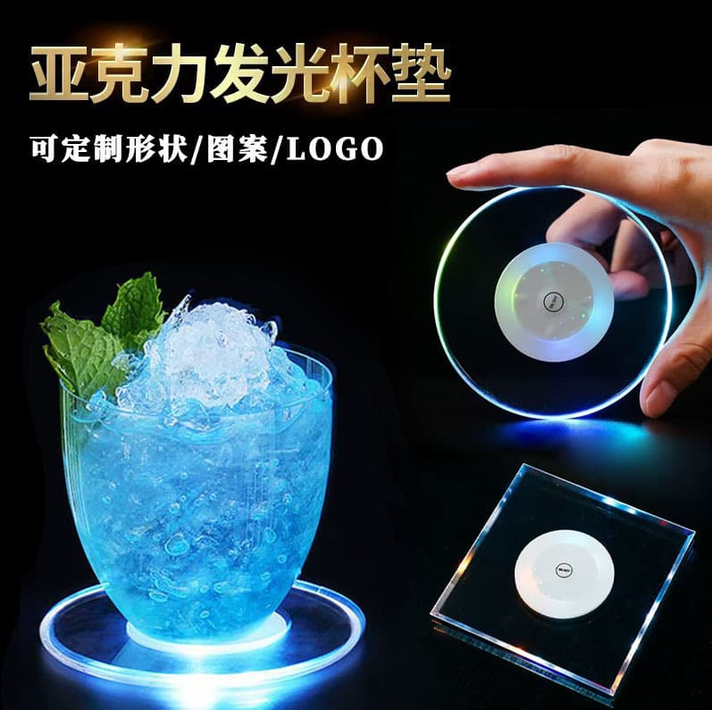 Colorful led acrylic luminous coasters ktv bar nightclub atmosphere transparent luminous coasters glitter cup stickers wholesale