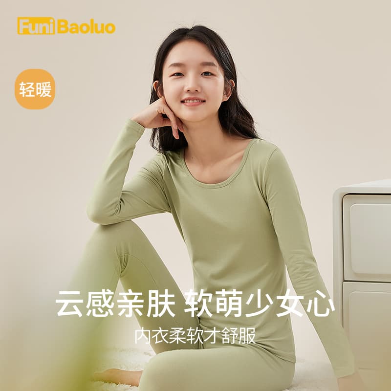 Women's thin cotton thermal underwear set, round neck and mid-neck, autumn and winter, youth base layer sweater and thermal pants