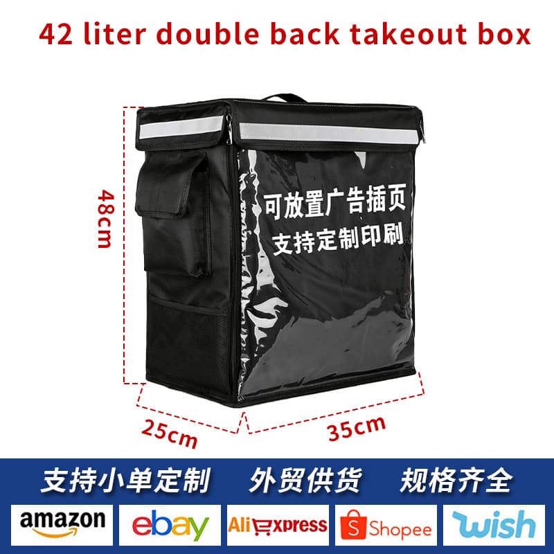 Double Shoulder Fast Food Delivery Box Insulated Lunch Box Catering Takeaway Bag Oxford Cloth Material Customizable Ice Pack