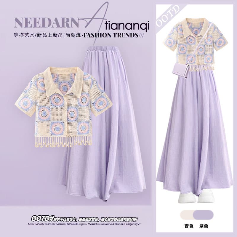 2026 New Dopamine Outfit Set Ethnic Style Cutout Top with High-Waist Slimming Wide-Leg Pants Two-Piece Set