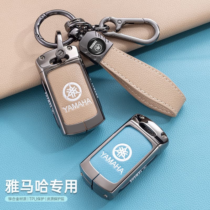 Suitable for Yamaha motorcycle key cover NMAX155 XMAX300 male YAMAHA metal key shell buckle bag